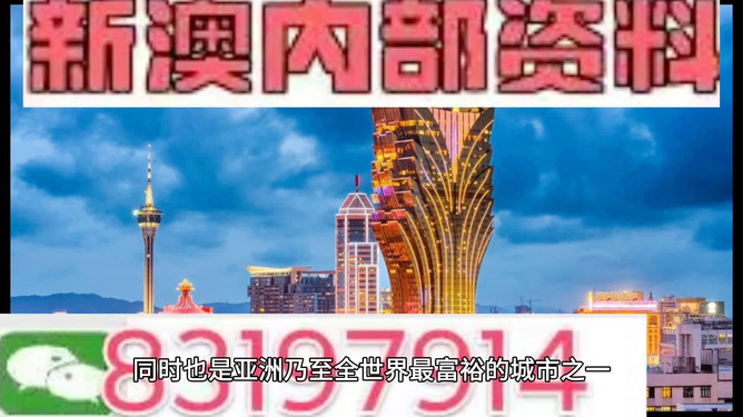 2025年1月18日 第5页