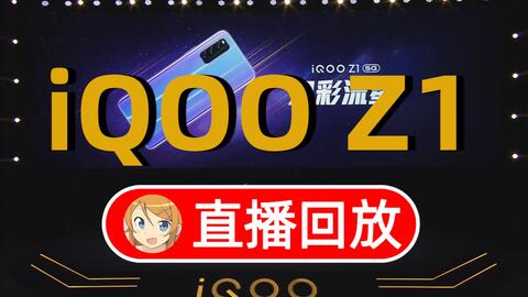 澳门挂牌之全篇100回放今天