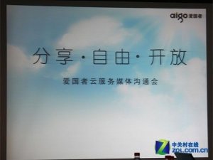 欢迎光临大家发高手网精准一肖