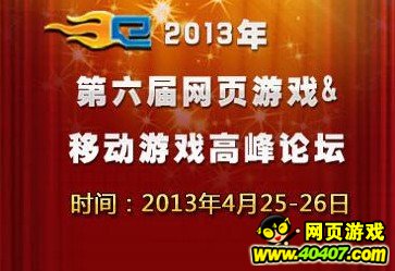 澳门六玄网论坛正玄版网站