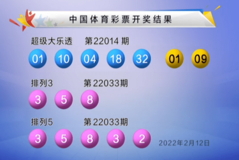 339922夜明珠开奖ymz01