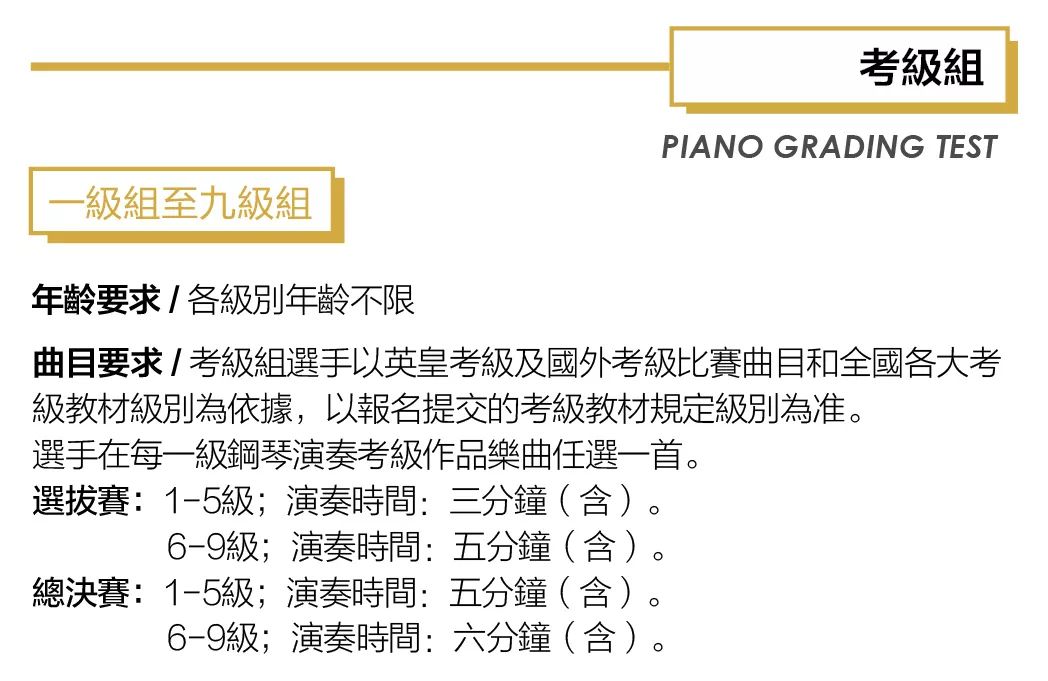 2025澳门传真第二期