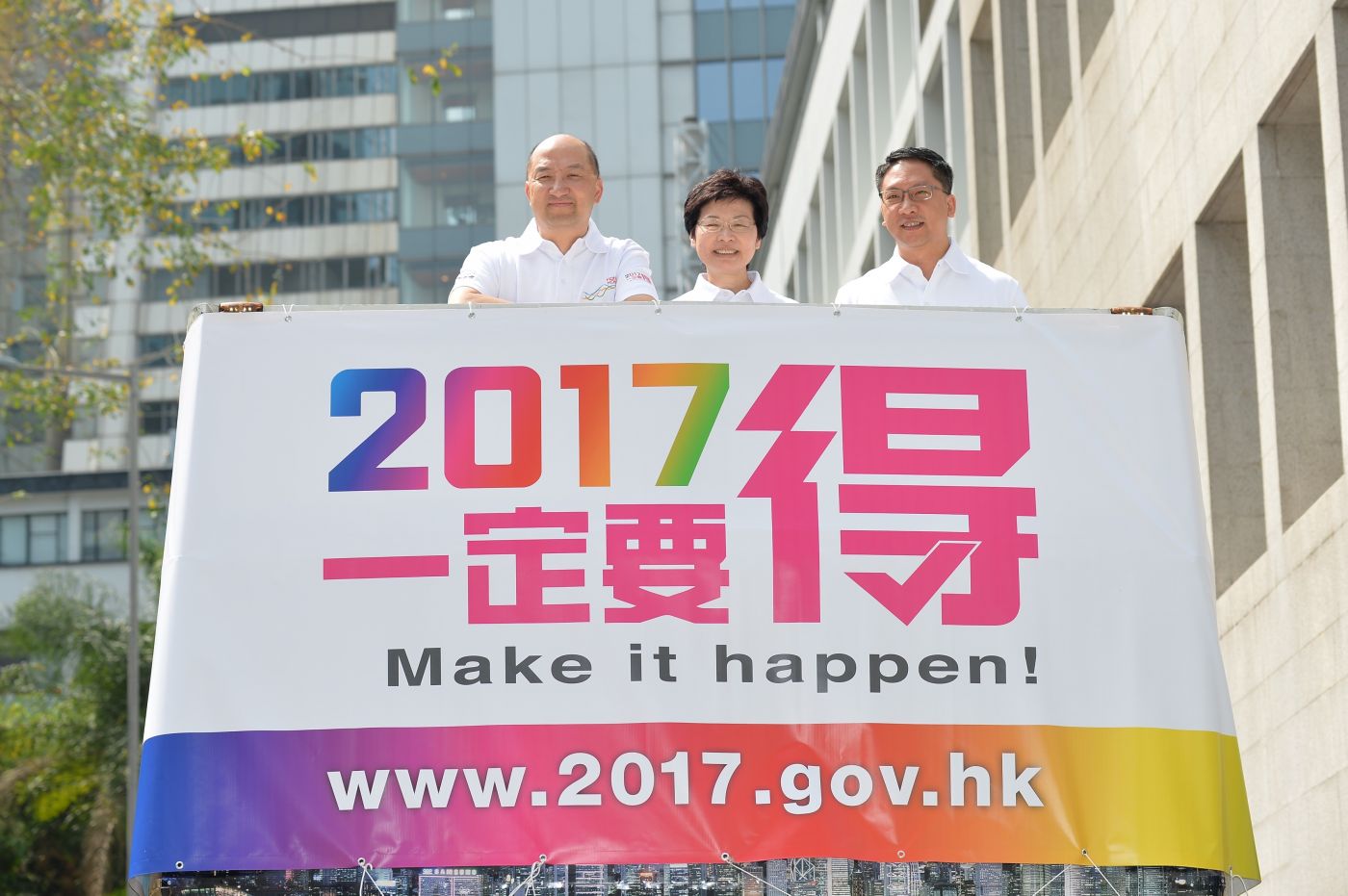 2025香港特玛