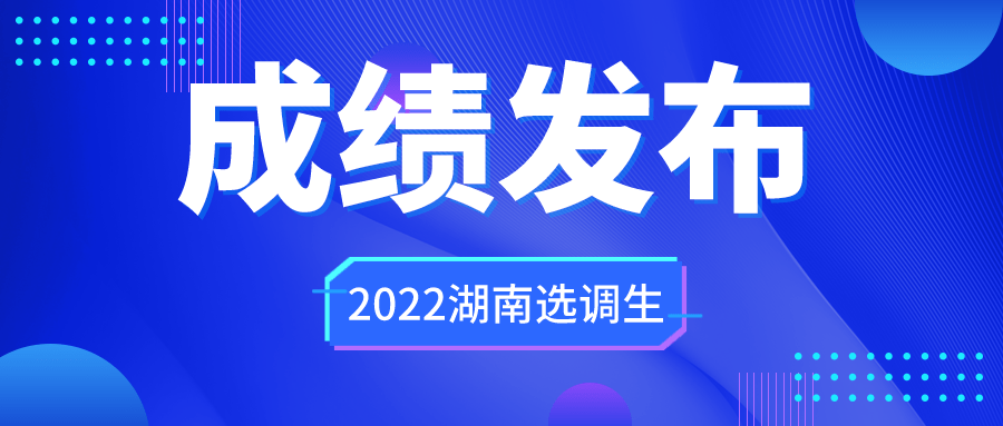 澳门管家婆2025年开奖结果