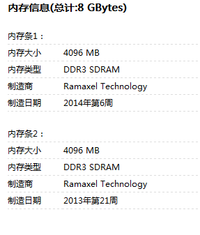 澳门网心水600图