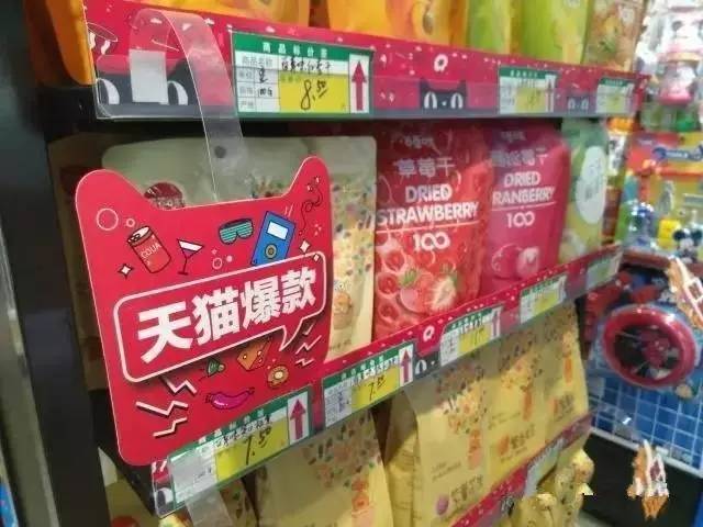 小学生开始在肥娟小吃店搞预售