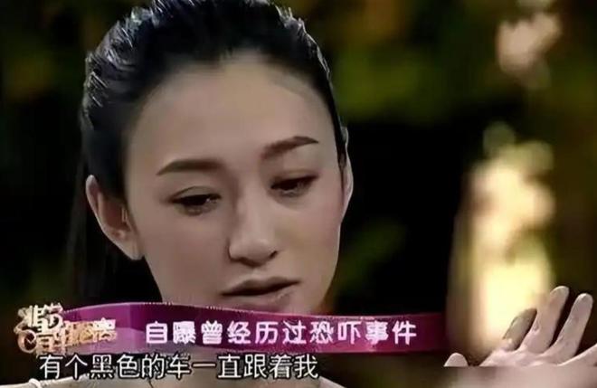 倪萍说李小冉没脑子