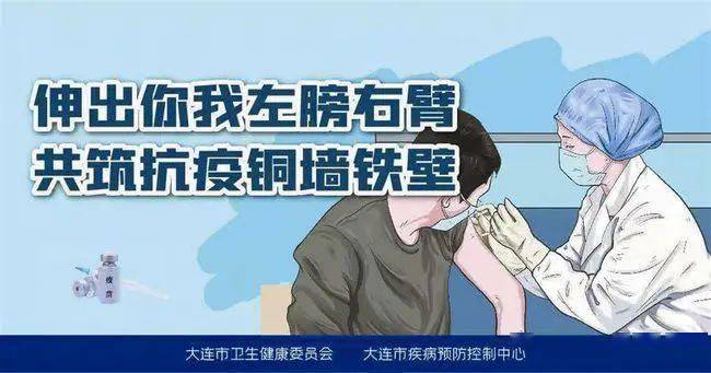 上海警方公示宝石老舅拘留七日