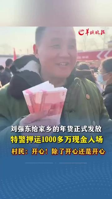 涉尹锡悦夫妇双特检法未获通过