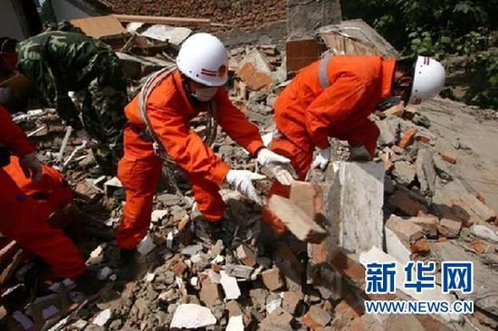 宁夏连续多次地震市民连夜避险