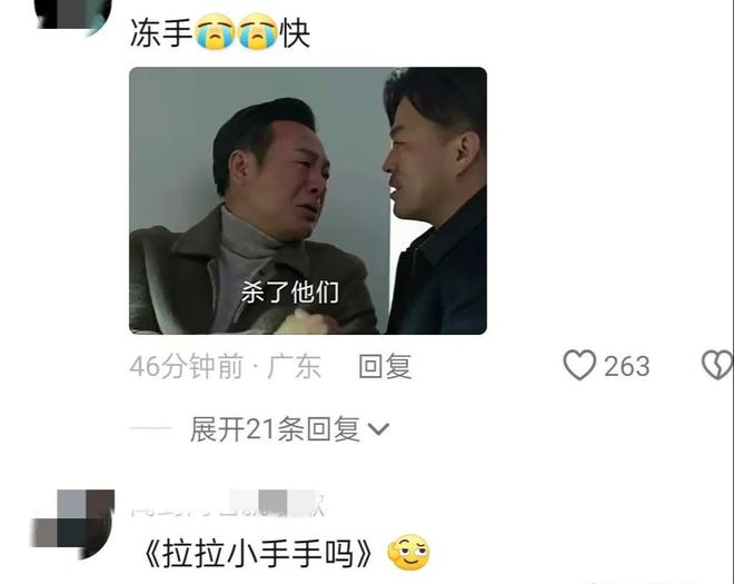 麦琳李行亮每天亲亲抱抱举高高