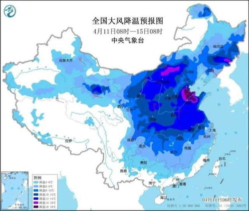 新一股冷空气将影响我国中东部