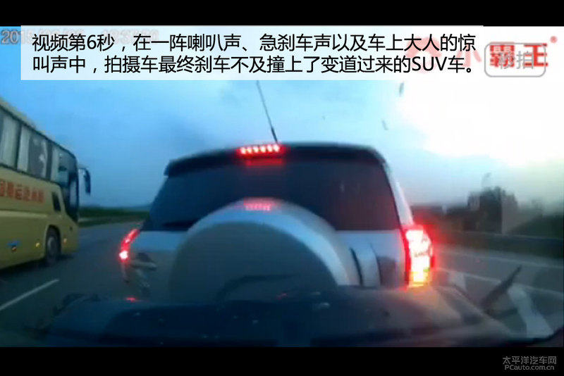 货车怕追尾前方迈巴赫紧急变道撞车