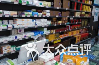 药店称玛巴洛沙韦到货半天就卖完