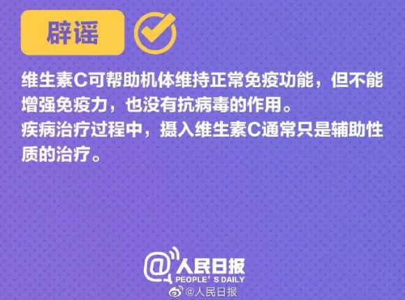 专家称儿童感染甲流要慎用镇咳药