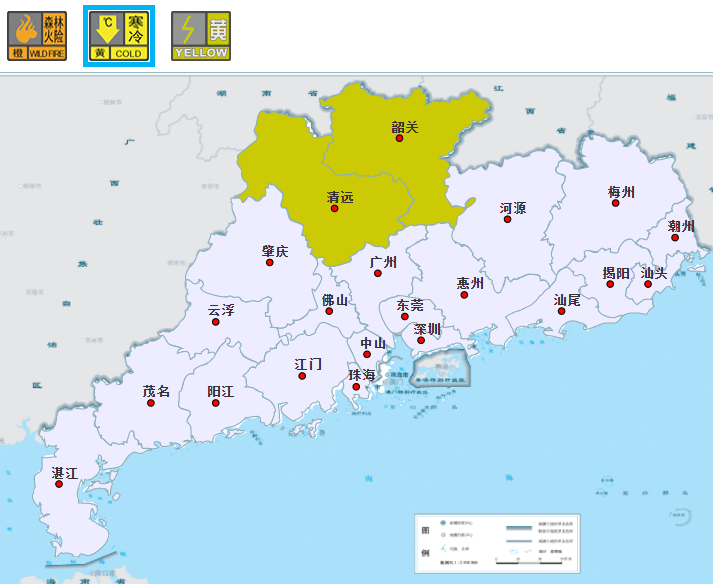 2025年1月23日 第115页