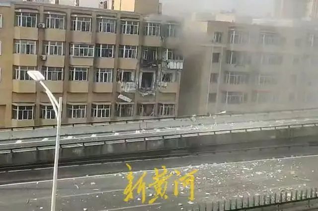 官方回应陕西一小区住宅突发爆炸