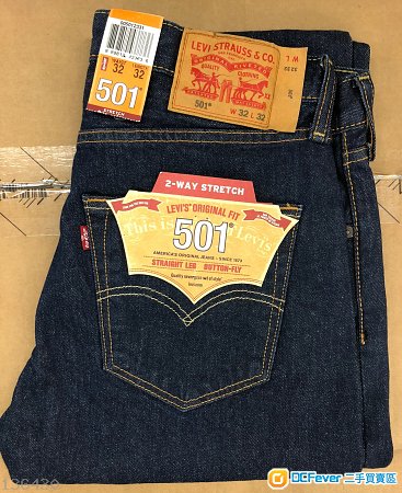 ADOR禁止NewJeans活动