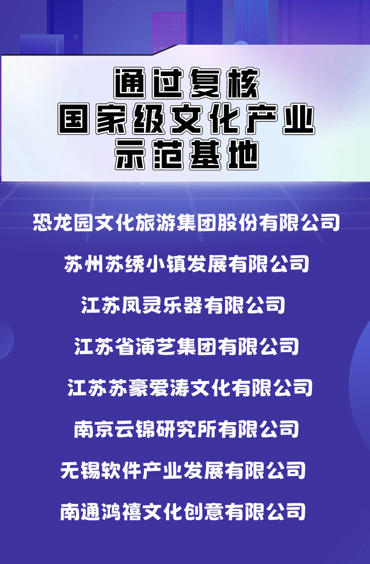 特朗普宣称将设立“对外税务局”