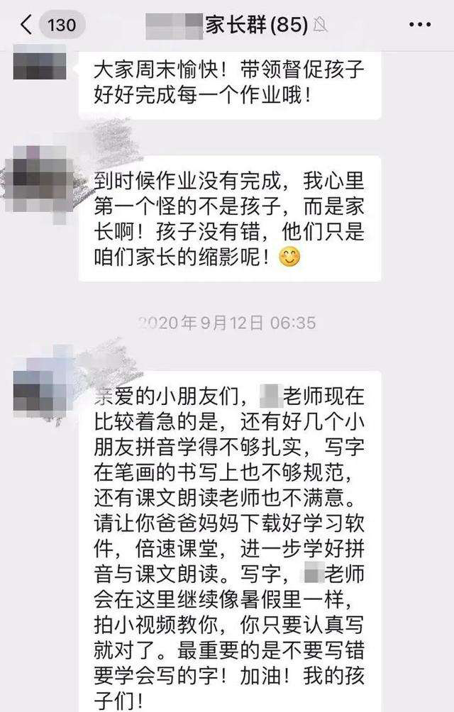 该不该批评郑钦文？李娜早已给出答案