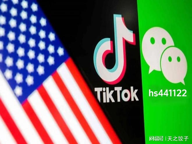 曝拜登政府将不执行TikTok禁令