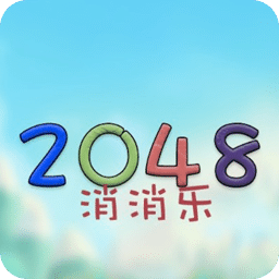 2025新澳正版资料大全