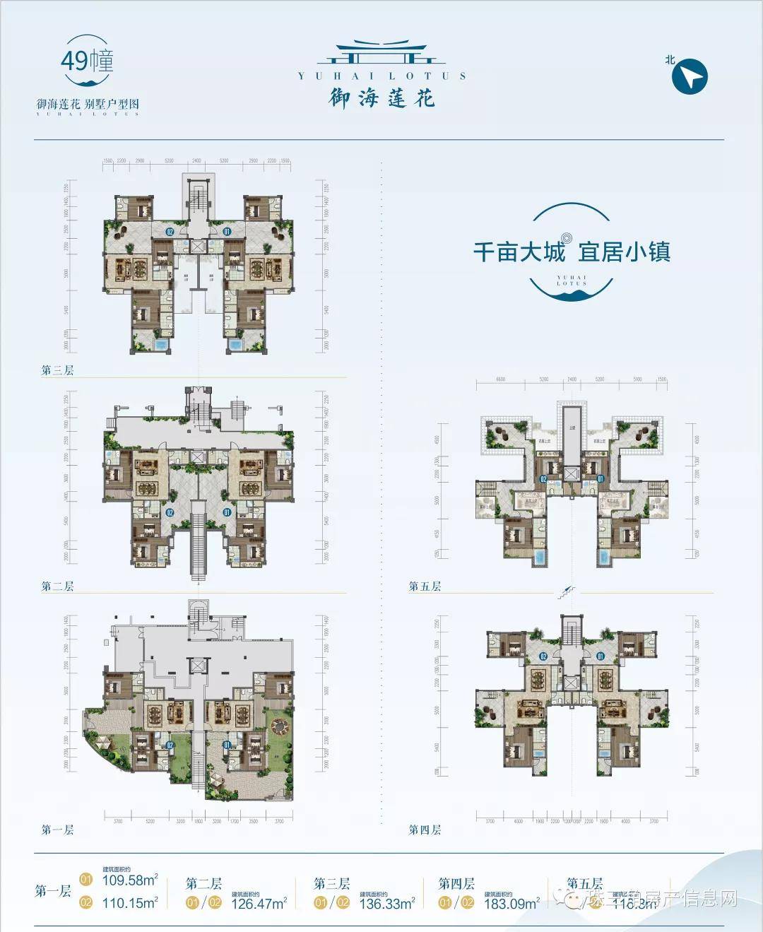 澳门六公叔内部消息