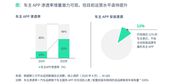 新门内部资料最新版本2025年